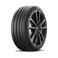 285/35  R20  Michelin Pilot Sport 4S ZR 104Y XL