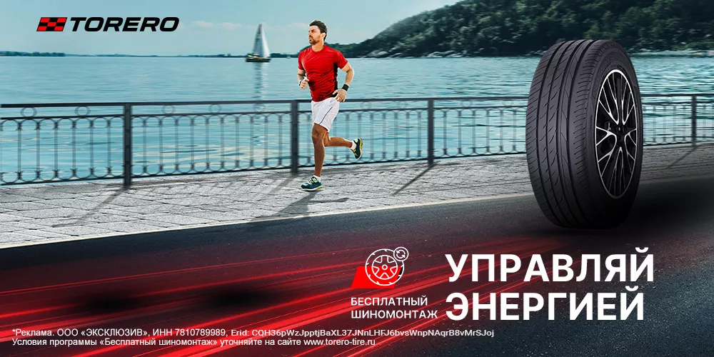 Наш сайт переехал!